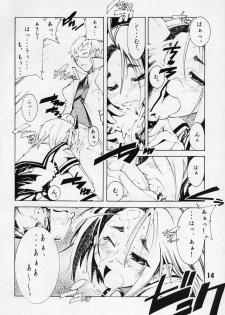 (SC18) [Batterken (Usuiken)] Shiroi Usagi to Kuroi Usagi (Rival Schools) - page 13