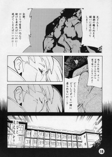 (SC18) [Batterken (Usuiken)] Shiroi Usagi to Kuroi Usagi (Rival Schools) - page 17