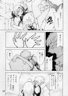 (SC18) [Batterken (Usuiken)] Shiroi Usagi to Kuroi Usagi (Rival Schools) - page 16