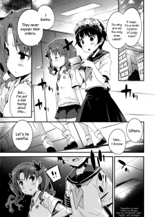 (C86) [Dr. VERMILION (Petenshi)] EXPERIMENT (Toaru Kagaku no Railgun) [English] =LWB= - page 4