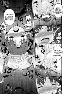 (C86) [Dr. VERMILION (Petenshi)] EXPERIMENT (Toaru Kagaku no Railgun) [English] =LWB= - page 24