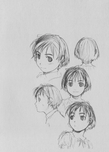[Wang-Pac] Tsumasakidachi Onnanoko - page 50