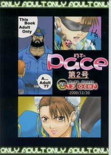 (C59) [Dish up, ONE COIN (Warabi Yuuzou)] Gekkan Pace 2 (Street Fighter) [Chinese] [黑条汉化] - page 29