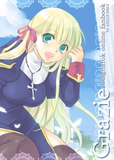 (C72) [GracheGrache (Minase Ruruu)] Grazie (Ragnarok Online) - page 1