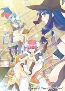 (C72) [GracheGrache (Minase Ruruu)] Grazie (Ragnarok Online) - page 3