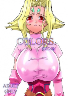 [Purizun] Colors Vol.3 (ZOIDS)