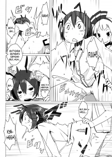 (C86) [Sorabatake (D@i)] Zoku Touhou Shota No.1 | Touhou Shota No.1 Continued (Touhou Project) [English] {pesu} - page 17