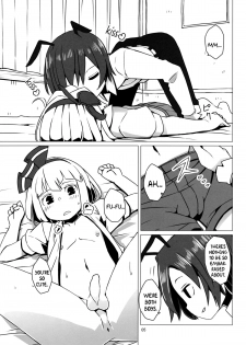 (C86) [Sorabatake (D@i)] Zoku Touhou Shota No.1 | Touhou Shota No.1 Continued (Touhou Project) [English] {pesu} - page 6