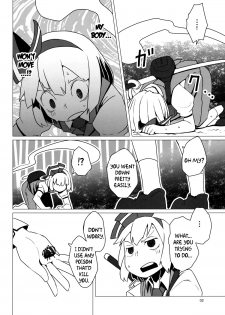 (C86) [Sorabatake (D@i)] Zoku Touhou Shota No.1 | Touhou Shota No.1 Continued (Touhou Project) [English] {pesu} - page 3
