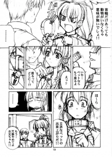 [PHANTOMCROSS (Matsushita Akihisa, Miyagi Yasutomo)] Windows NT Play Station (Natural ~Mi mo Kokoro mo~, Tales of Phantasia) - page 18