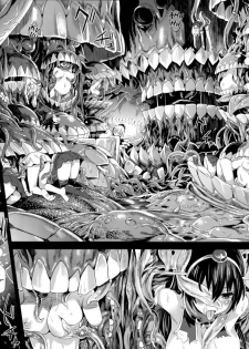 (C85) [Fatalpulse (Asanagi)] Victim Girls 16 Children of the Bottom (Kantai Collection -KanColle-) [English] - page 9