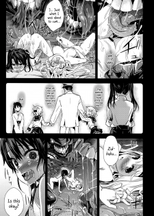 (C85) [Fatalpulse (Asanagi)] Victim Girls 16 Children of the Bottom (Kantai Collection -KanColle-) [English] - page 17