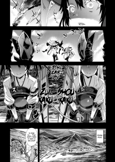 (C85) [Fatalpulse (Asanagi)] Victim Girls 16 Children of the Bottom (Kantai Collection -KanColle-) [English] - page 25
