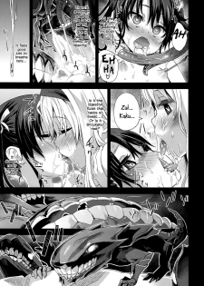 (C85) [Fatalpulse (Asanagi)] Victim Girls 16 Children of the Bottom (Kantai Collection -KanColle-) [English] - page 11