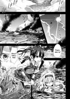 (C85) [Fatalpulse (Asanagi)] Victim Girls 16 Children of the Bottom (Kantai Collection -KanColle-) [English] - page 2