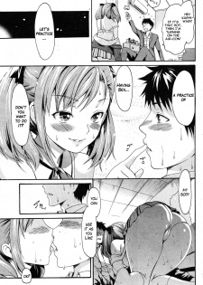 (E-Musu Aki) Virgin Alliance {English} - page 5