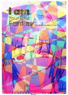 [NEO-de (Natsuzaka)] I am your best fantasy (Gundam Seed Destiny)