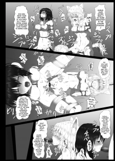 [Kumohatiya (Kumoemon)] Shokubaku Series 2.5 Hakurou Hobaku (Touhou Project) [English] [biribiri] [Digital] - page 15