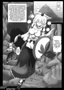 [Kumohatiya (Kumoemon)] Shokubaku Series 2.5 Hakurou Hobaku (Touhou Project) [English] [biribiri] [Digital] - page 3