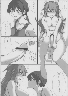 (C84) [JUNK STORY (Michairu)] with (Strike Witches) - page 19