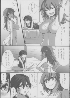 (C84) [JUNK STORY (Michairu)] with (Strike Witches) - page 34