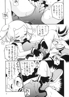 (C86) [Puchi-ya (Hoshino Fuuta)] Demashita (Powerpuff Girls Z, Ojamajo Doremi) - page 33