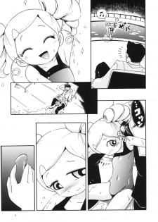 (C86) [Puchi-ya (Hoshino Fuuta)] Demashita (Powerpuff Girls Z, Ojamajo Doremi) - page 6