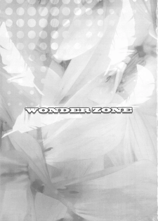 (C86) [AKKAN-Bi PROJECT (Yanagi Hirohiko)] WONDER ZONE (Love Live!) - page 2