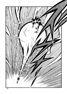 [Monkees (YoungJiJii)] Dragon Ball AF Vol. 12 (Dragon Ball GT) - page 48