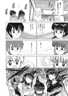 [Distance] Joshi Luck Girl's Lacrosse Club Ending Chapters - page 38