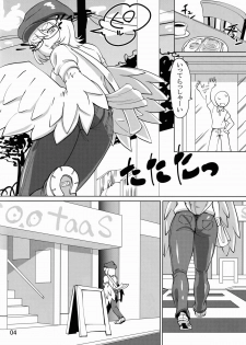 (Futaba Gakuensai 9) [Sora Ha Chimidoro (Jackasss)] Yabaisan in footaas - page 4