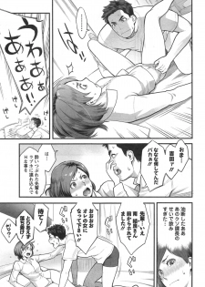 Action Pizazz HB 2014-10 - page 35