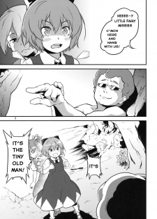 (C81) [Terebisan (Chuusuu Kairo)] Touhou Terebisan 2 (Touhou Project) [English] - page 3