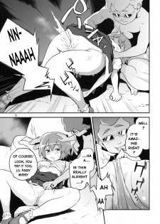 (C81) [Terebisan (Chuusuu Kairo)] Touhou Terebisan 2 (Touhou Project) [English] - page 9