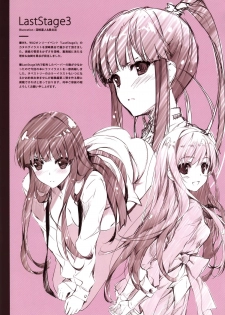 (C86) [Cradle、Puffsleeve (Misaki Kurehito、Kuroya Shinobu)] Piece of Cradle Vol.11 - page 16