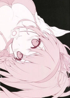 (C86) [Cradle、Puffsleeve (Misaki Kurehito、Kuroya Shinobu)] Piece of Cradle Vol.11 - page 24