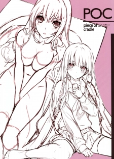 (C86) [Cradle、Puffsleeve (Misaki Kurehito、Kuroya Shinobu)] Piece of Cradle Vol.11 - page 17