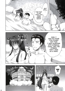 [Aigamodou (Ayakawa Riku)] Yamato to Kekkon Shimasuta | Being Married to Yamato. (Kantai Collection -KanColle-) [English] {doujin-moe.us} [Digital] - page 26