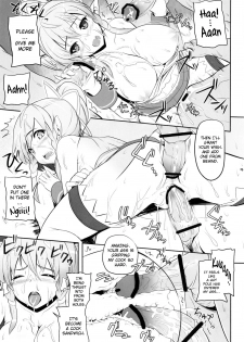 (SC60) [Primal Gym (Kawase Seiki)] Motto!SAOn | More!SAOn (Sword Art Online) [English] {doujin-moe.us} - page 14