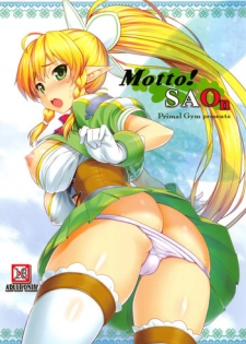 (SC60) [Primal Gym (Kawase Seiki)] Motto!SAOn | More!SAOn (Sword Art Online) [English] {doujin-moe.us}