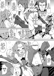 (C82) [Current Storage (momi, pyon-kti)] DuaLunatic (Fire Emblem Awakening) [English] {doujin-moe.us} - page 20