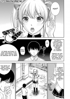 [Shikishiro Konomi] Fushigi H to School Girl | H Fantasies with School Girls Ch.1-4 [English] {doujin-moe.us} - page 10