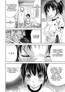 [Shikishiro Konomi] Fushigi H to School Girl | H Fantasies with School Girls Ch.1-4 [English] {doujin-moe.us} - page 27