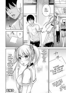 [Shikishiro Konomi] Fushigi H to School Girl | H Fantasies with School Girls Ch.1-4 [English] {doujin-moe.us} - page 25