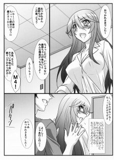 (C86) [STUDIO TRIUMPH (Mutou Keiji)] Astral Bout Ver.29 (Sabagebu!) - page 5