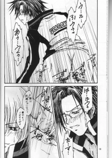 (Prince Of Tennis) Boku_no_TezukaKunimitsu - page 16