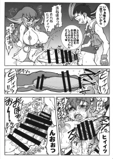 (C86) [Rei no Tokoro (Kuroarama Soukai)] Anna Dramatics! (Yu-Gi-Oh! ZEXAL) - page 24