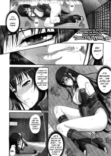 [Zucchini] Misao - Sex Slave Ninpo Legend [Eng] {doujin-moe.us} - page 2