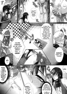 [Zucchini] Misao - Sex Slave Ninpo Legend [Eng] {doujin-moe.us} - page 5