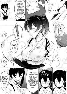 (C86) [LOFLAT (Prime)] Hishokan Kaga no Natsuyasumi | Secretary Ship Kaga's Summer Vacation (Kantai Collection -KanColle-) [English] [Lazarus H] - page 3